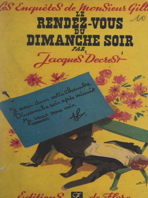 cover image of Le rendez-vous du dimanche soir